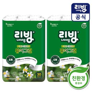 [삼정펄프] 리빙 퓨어그린 ★무형광★ 화장지 3겹 30롤x2 (60롤) / 휴지 / 두루마리