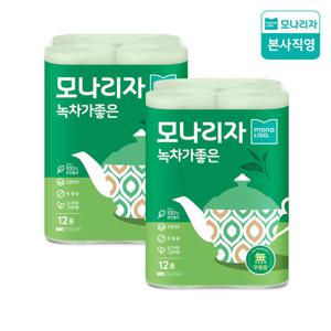 녹차가좋은 3겹 30M*12롤 2팩 (총24롤) 천연펄프 화장지