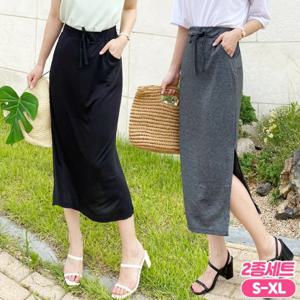 [가비진] 2종 세트 여성 데일리 밴딩 H라인 옆트임 스판 미디 스커트 빅사이즈까지