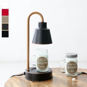 [캔들/할로겐전구 무료증정] 마켓비 PREZZI 미니 캔들워머 GU10 버튼