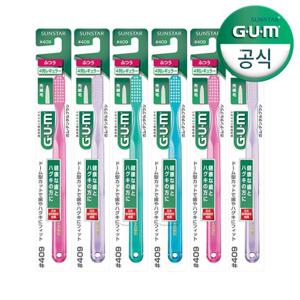 GUM 검 치과 일반 클래식 돔트림 플러스 칫솔(중간모) (409+) 6개