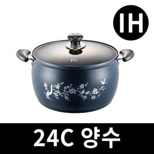 풍년냄비 경질피막코팅 인덕션 양수냄비 24cm