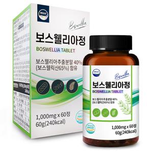 웰리즈 보스웰리아정 1000mg x 60정 1개 2개월분