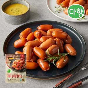 [다향]미니비엔나 1kg x 1팩