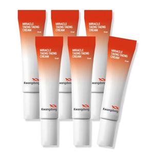 광동 미라클 탱탱 콜라겐 아이크림 1+1세트