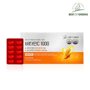 베스트오브그린 고함량 NON-GMO 비타민C 1000mg 1박스 300정