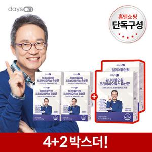 [홈앤단독] 데이즈온 원데이 올인원 프리바이오틱스 유산균 4박스+2박스 더!