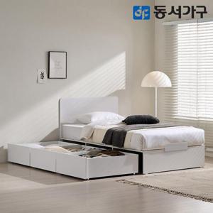 [빅수납] 동서가구 유주얼 빅서랍 SS 수납침대 ＋9존독립  DF645729