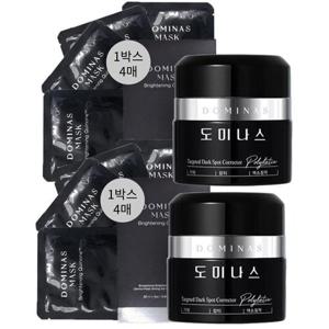 [실크테라피]도미나스 크림 시즌5 50ML 2개+마스크팩 2박스