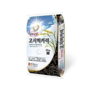 25년 햅쌀 고시히카리 쌀 20kg 상등급