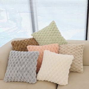 뽀송 쇼파쿠션커버 45x45cm 겨울 인테리어쿠션 거실사각쿠션 의자등받이용 홈카페분위기 소품