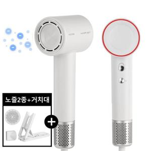 [휴스톰][싱글] 헤어제트 BLDC 드라이어+거치대 세트