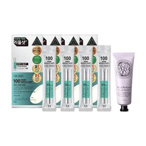 브이티 PDRN 리들샷 100 앰플 스틱파우치 10매 x4 + WB 퍼퓸 핸드크림 70ml