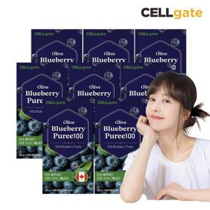셀게이트 올라이브 블루베리 퓨레 100 14포 x 8박스 / 1포당 블루베리 125알