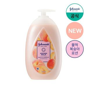 [물먹복숭아 로션] 존슨즈 아로마 밀크 피치&애프리콧 500mlx1