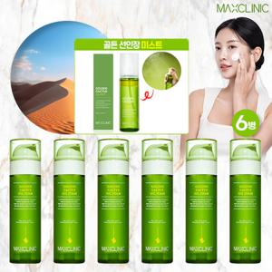 (맥스클리닉) 골든선인장 오일폼 6병 + 골든선인장 미스트 1병