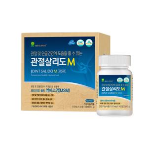 애플트리김약사네 관절살리도M 2통 X 1세트 MSM 옵티엠에스엠 초록입홍합