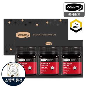 뉴질랜드 UMF5+ 마누카꿀 (250gx3병) 세트 + 쇼핑백