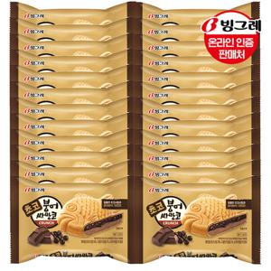 [빙그레] 초코붕어싸만코 24개 /인기아이스크림