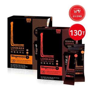 [남양유업]남양 루카스나인 쁘띠 아메리카노 다크/ 마일드 총 130T 스틱커피