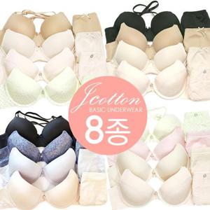 [제이코튼]ABCD컵8종여성속옷세트 왕뽕/빅사이즈속옷세트