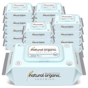 [네츄럴오가닉] 아기물티슈 수딩 오트밀 프리미엄 엠보싱 스마트캡형 70매 20팩 (1400매)