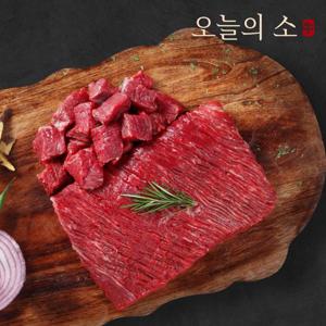 [오늘의소] 1등급 한우 국거리 400g