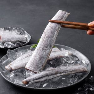 국내산 토막갈치 200g 10팩(총 40토막)