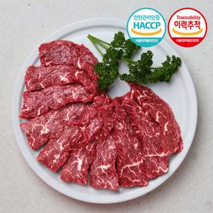 한우1등급 소고기 치마살 200g 구이용 스테이크용