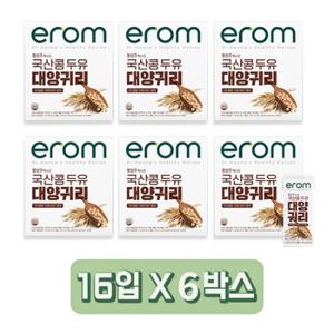 이롬황성주국산콩 대양귀리두유 190ml x 96팩