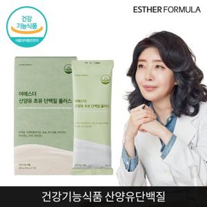 여에스더 산양유 초유 단백질 플러스 1개