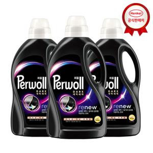 퍼울 다크 리뉴 세탁세제 1.9L x3개 (일반/드럼 겸용)