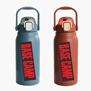 진공보냉병 밀폐용기 베이스캠프 보온병 1.3L 김장통 보온보냉컵 HWB5D6A4