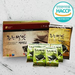 [웰굿]HACCP 광천김 종합 선물세트 1호(파래10,재래5)