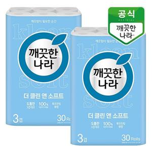 깨끗한나라 더 클린앤소프트 3겹 더블쿠션엠보 30m 30롤x2팩