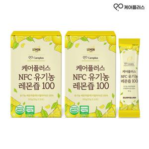 케어플러스 NFC 유기농 레몬즙 100 2박스(30포) / NFC착즙 100% 유기농 레몬즙 레몬수