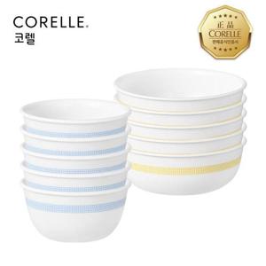 갤러리아_코렐 미니멀체크 한국형 공기&대접 10P 세트