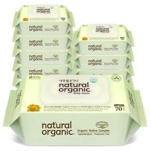 [네츄럴오가닉]네츄럴오가닉 아기물티슈 오리지널 플레인 스마트캡형70매[10팩]