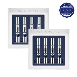 쟈스 닥터 레티셀 슈퍼 더마 레티놀 4X 앰플 4입 x2 /주름 기미 잡티 개선/피부탄력