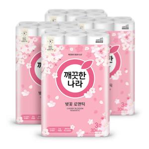 깨끗한나라 화장지 벚꽃 로맨틱 27m 30롤 x4팩