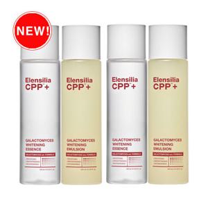 [엘렌실라] CPP 갈락토미세스 화이트닝 에센스 155ml 2개 + 에멀전 155ml 2개