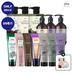 [사은품증정][99특가][플루]인기 스크럽 바디워시,바디스크럽,바디로션 모음전 / 각질제거제,필링젤