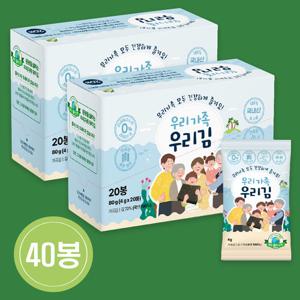 [광천김] 광천 우리가족 우리김 2박스(4g x 40봉/무트레이)