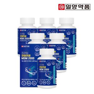 일양약품 프라임 관절연골 MSM 2000 90정 6박스(270일분) / 미국산 엠에스엠 100%