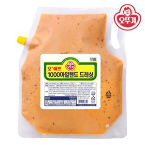 오뚜기 오쉐프 1000아일랜드 드레싱 2kg