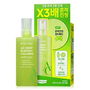 선착순! ♥앰플기획세트♥ 듀이트리 AC 딥 흔적 진정 앰플 60ml + 흔적진정패드 6매 / 미백 주름개선