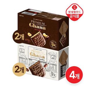 [롯데] 모카X쇼콜라 초콜릿 럭셔리팩 4개 세트
