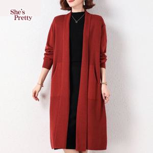 [쉬즈프리티] 에나숄카라롱가디건_여성가디건