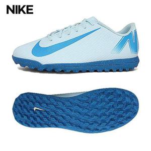 [나이키]나이키 머큐리얼 베이퍼 16 인조잔디 실내 남성 풋살화 축구화 FQ8446-400