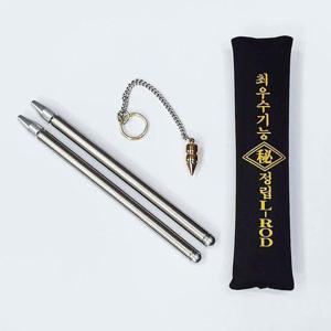 동명건강 수맥탐사봉 안테나수맥탐지봉 지관필수품 WA07E4C